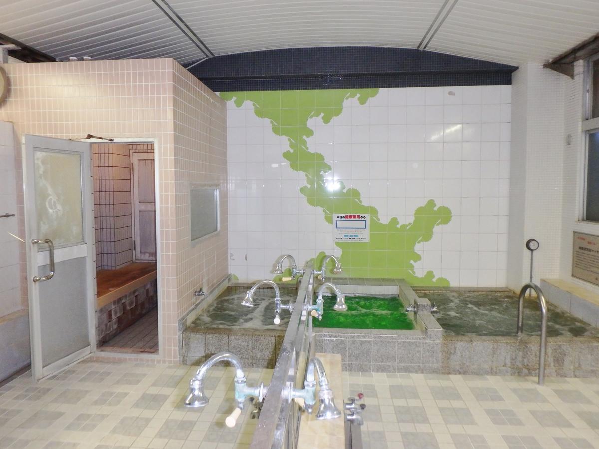 Azuma No Yu Hotell Nagano Exteriör bild